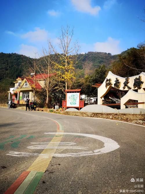 郎溪：皖南门户的防疫坚守与地理屏障下的零感染记录_54705