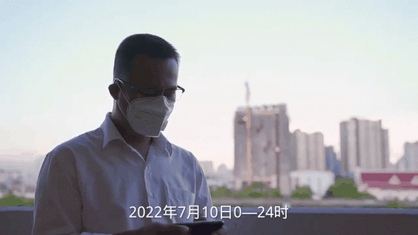 2022年7月10日黄浦区新增确诊病例情况