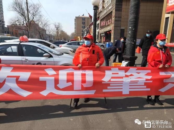如皋：江海交汇处的零感染坚守与物理防线解析_79915