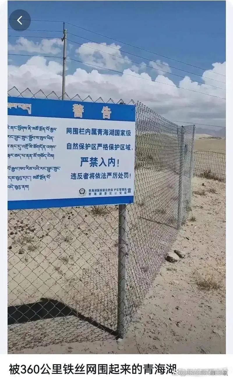 陇南成县：秦巴山地屏障下的疫情防御样本