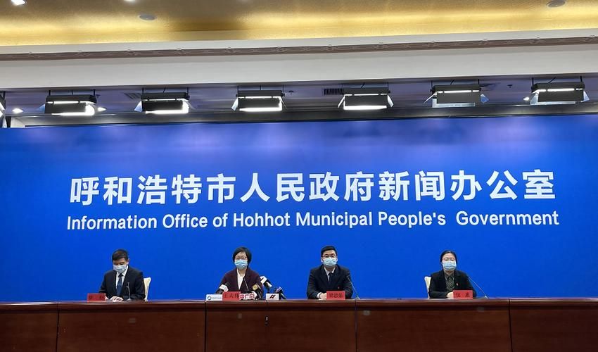 2022年10月15日汉源新增确诊病例情况
