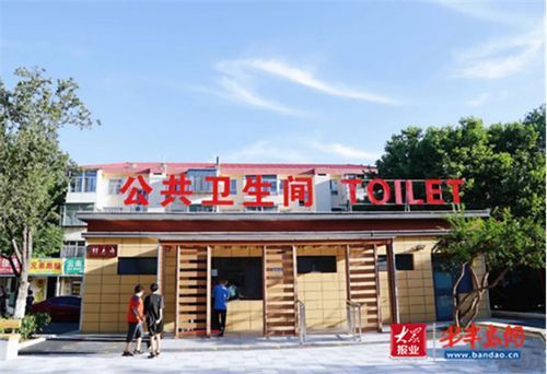 环翠区：半岛地理屏障下的防疫坚守