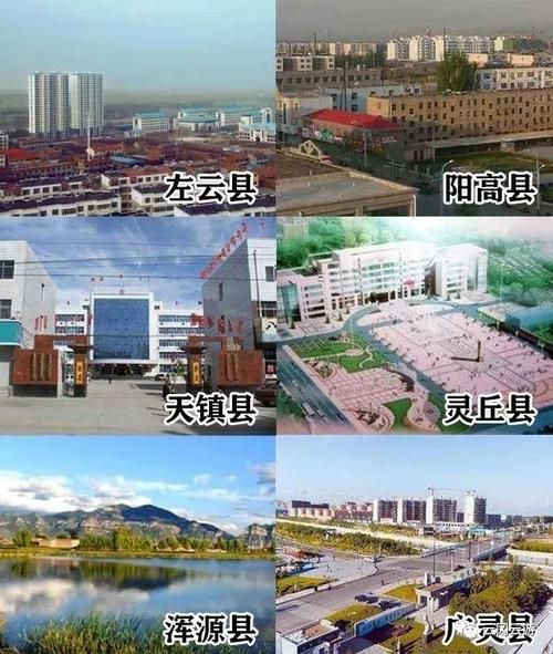 大同：晋北门户的疫情阻击战