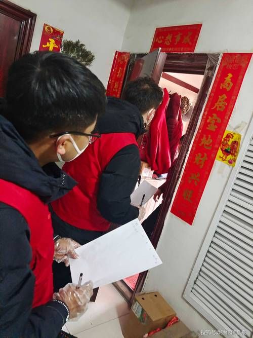 【忻府区新增1例无症状感染者  忻府区疫情防控最新通报_57365】