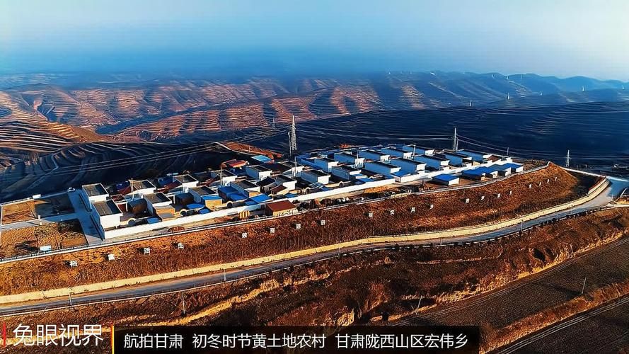 陇西：黄土高原交通枢纽的疫情防线与破防时刻