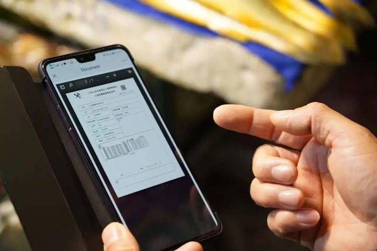 首都防控下的社区破防：朝阳区社会面筛查阳性溯源