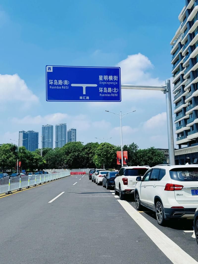 路环岛：离岛地理单元下的零感染坚守