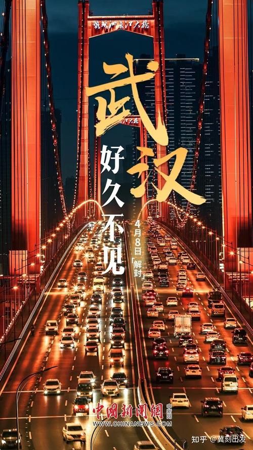 31省新增本土12例(31省新增本土5例)，三江侗族自治县疫情引关注_70700
