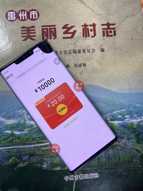 鄢陵新增1例无症状感染者  鄢陵县疫情防控最新通报_32826