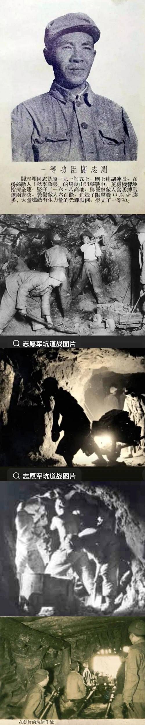 武山疫情：黄土高原沟壑间的防控阻击战