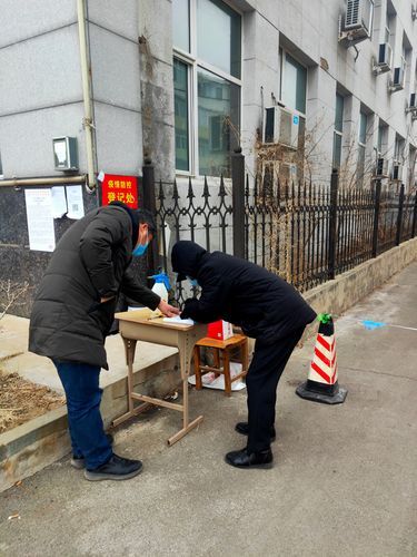 新民疫情：东北交通枢纽下的防控压力测试