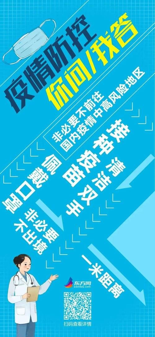 宜州：桂中咽喉的零感染坚守与常态化防控