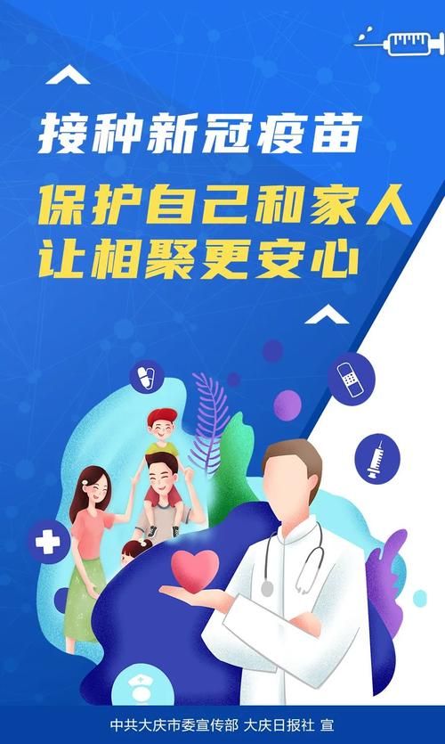 青原区新增1例无症状感染者  青原区疫情防控最新通报_10378