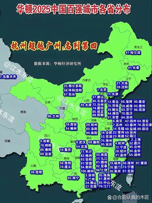 31省新增本土11例(31省新增本土9例)，白城市市辖区疫情引关注