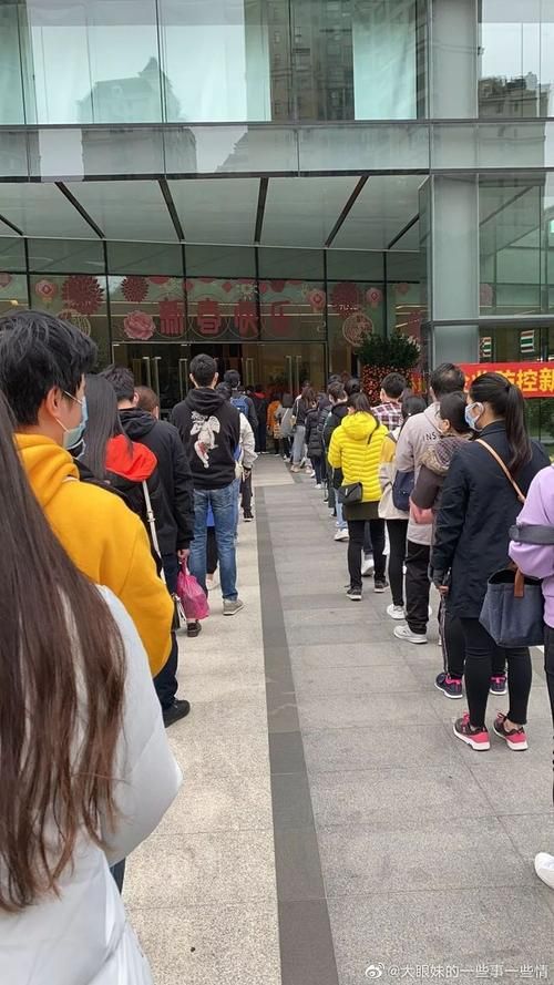 2022年11月28日彝良县新增确诊病例情况_59970