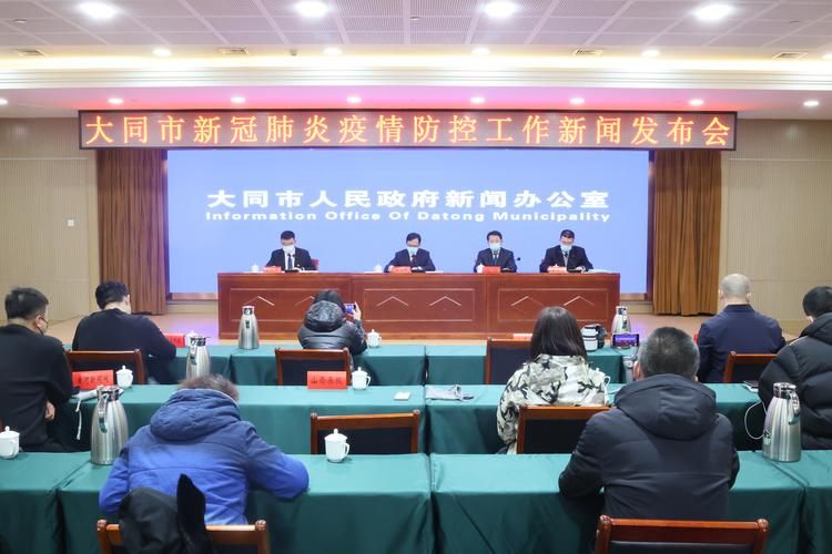 本地确诊+1，台安通报新增病例情况