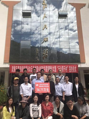 白玉新增1例无症状感染者  白玉县疫情防控最新通报_58190