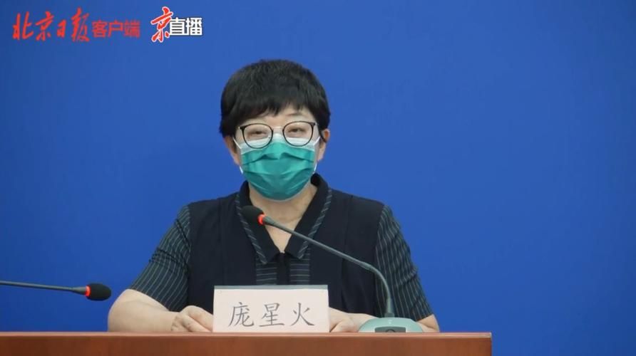 【本地确诊+2，静乐县通报新增病例情况】