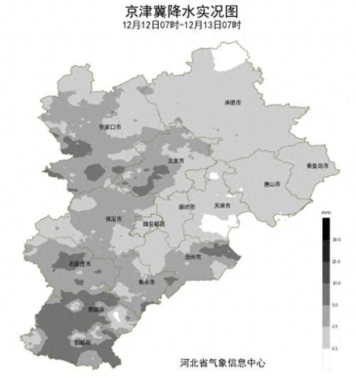 31省区市新增12例本土确诊，河北区疫情最新消息_63769