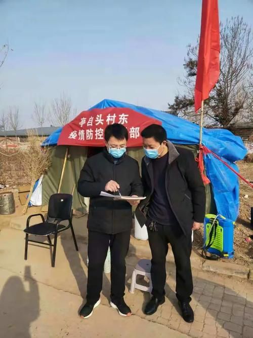 肥东：交通枢纽下的防控压力与精准流调
