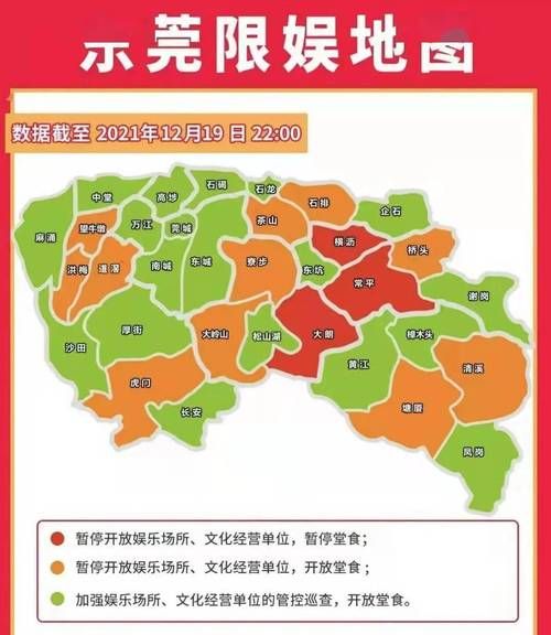 31省区市新增13例本土确诊，象山区疫情最新消息_68655