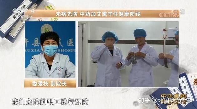 庆元县：浙西南山城屏障下的零感染坚守