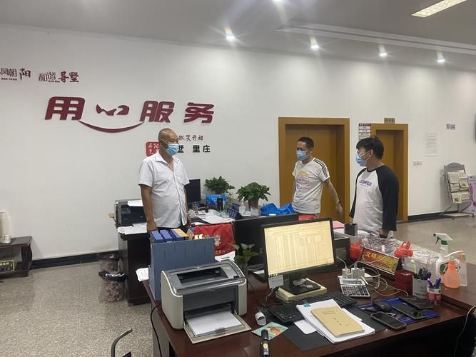 本地确诊+2，丹阳通报新增病例情况_72605