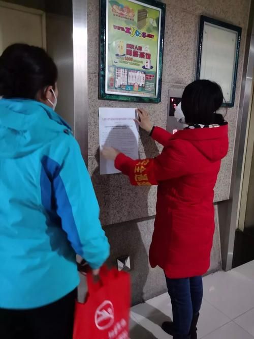 【31省区市新增12例本土确诊，九龙坡疫情最新消息_44032】