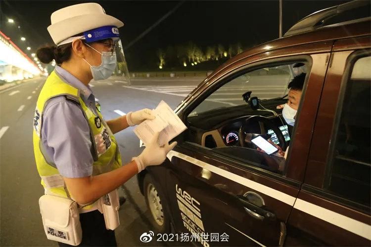 宣威市：滇东门户的防疫屏障与零感染坚守