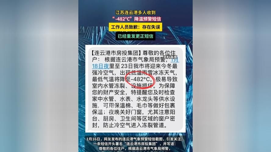 滨城区新增1例无症状感染者  滨城区疫情防控最新通报_40188