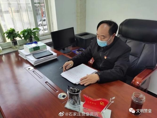 赞皇县疫情透视：太行山屏障下的防控样本