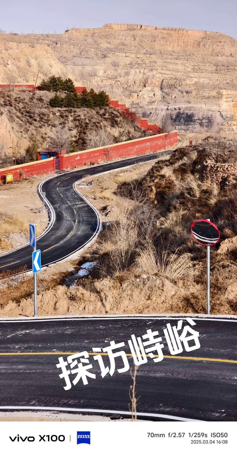 朔州：晋北门户的防疫坚守与地理屏障