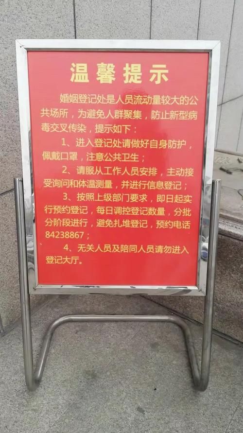济阳新增1例无症状感染者  济阳疫情防控最新通报_17852