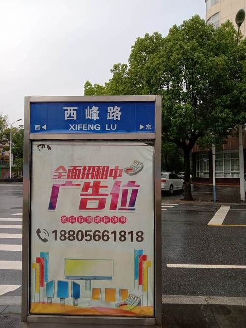 青阳新增1例无症状感染者  青阳疫情防控最新通报_74589