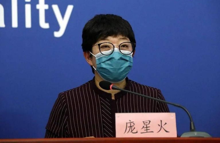 保亭黎族苗族自治县新增1例无症状感染者  保亭黎族苗族自治县疫情防控最新通报