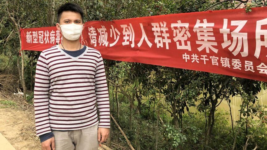 柘荣：闽东高地的零感染坚守与地理屏障下的防疫逻辑