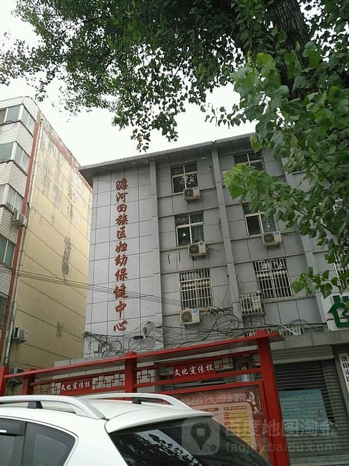 瀍河回族区：中原枢纽下的社区防控样本_27516