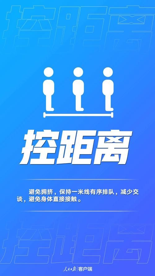 宁远县新增1例无症状感染者  宁远县疫情防控最新通报_21189