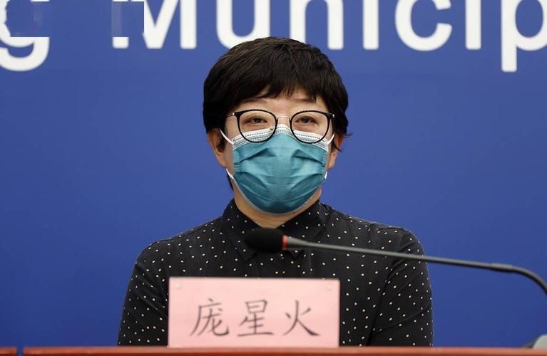 2022年3月15日滨海新增确诊病例情况_69580