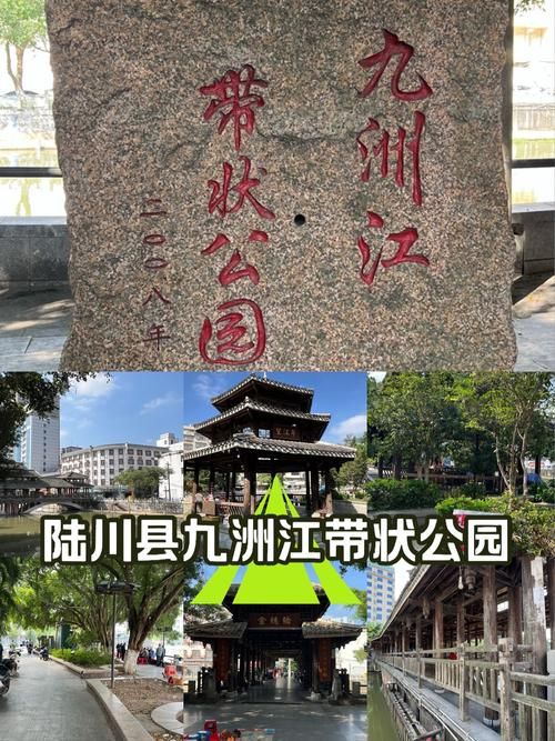 陆川县新增1例无症状感染者  陆川县疫情防控最新通报_30207