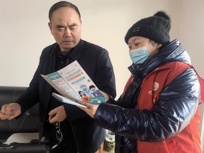 高原屏障与社区网格：安顺疫情零感染的双重防线