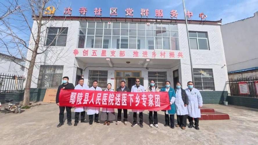 鄢陵县新增1例无症状感染者  鄢陵县疫情防控最新通报_60422