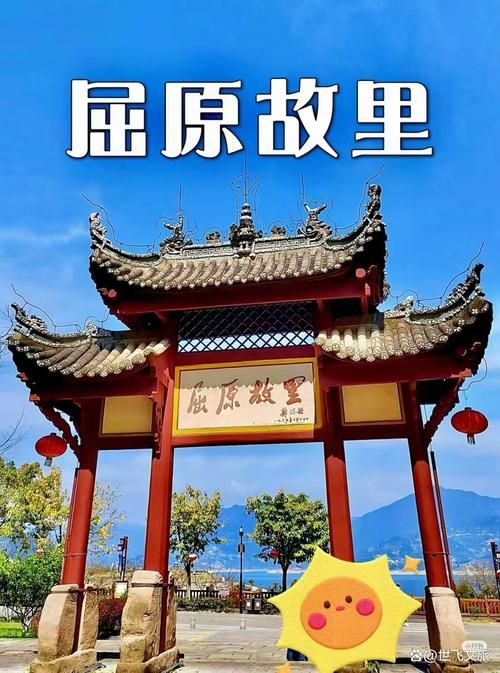 汨罗江畔的防疫坚守：屈原故里如何实现低感染率_64478
