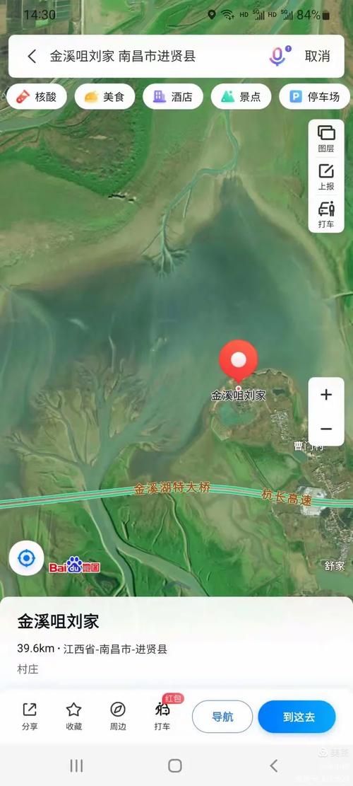 进贤：鄱阳湖畔的县域防疫样本解析