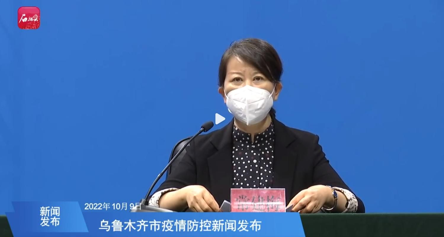 南乐县新增1例无症状感染者  南乐县疫情防控最新通报_65128