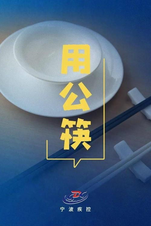 2022年3月16日建德新增确诊病例情况_53700