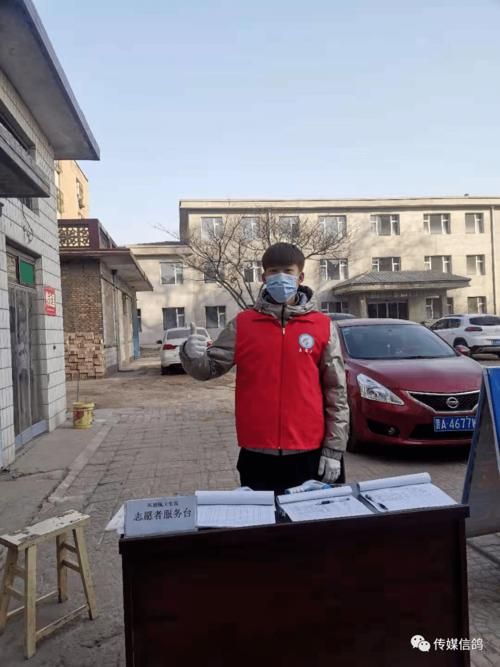 文水疫情观察：吕梁东部门户的防控挑战