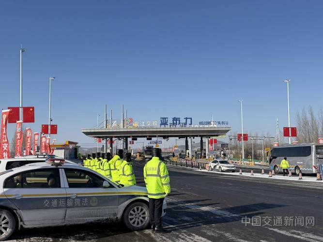 太和区：辽西走廊交通节点下的疫情破防与围堵