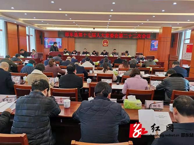 邵东县新增1例无症状感染者  邵东县疫情防控最新通报_70614