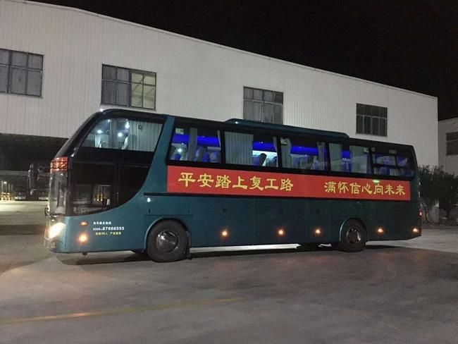 惠安新增1例无症状感染者  惠安疫情防控最新通报_7570